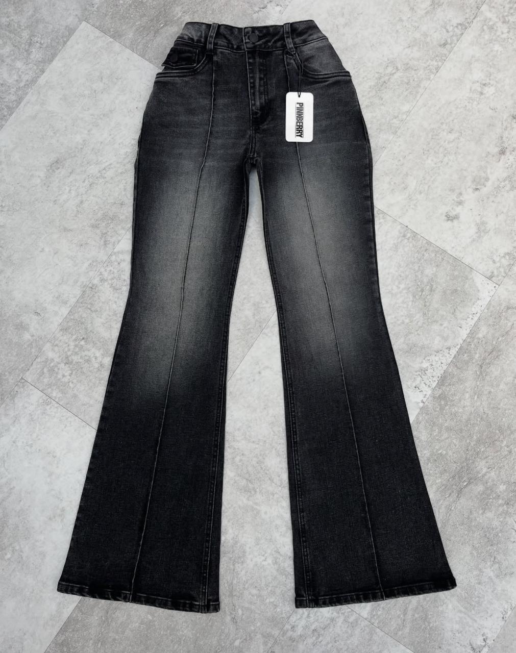 Jean flare strech