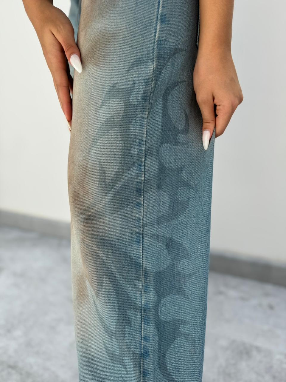 Jean Skater empolvado