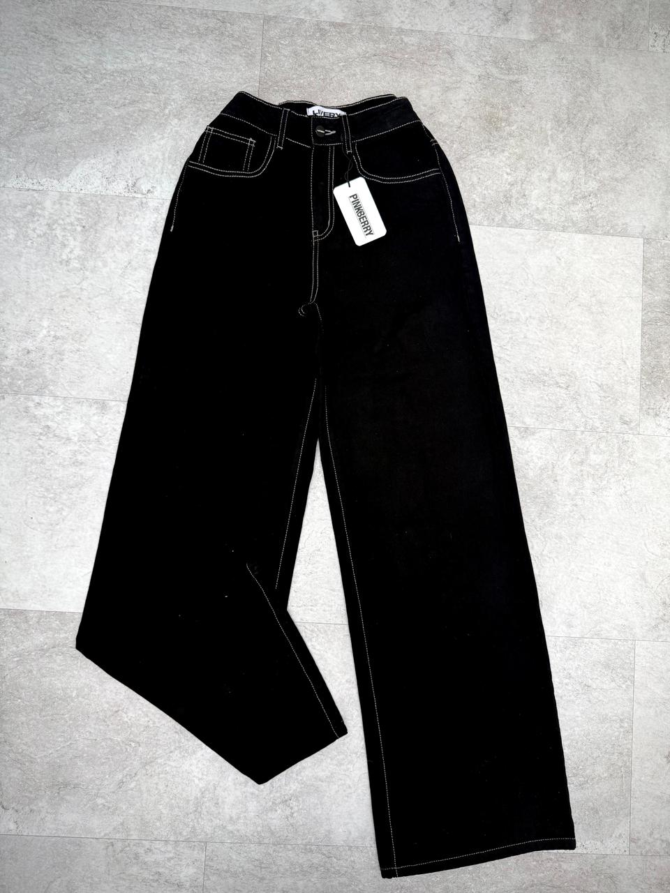 Jean nevada fit skatter  - Negro